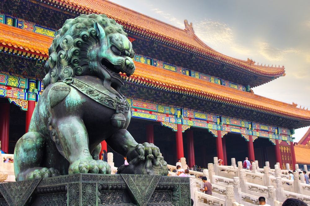 Forbidden,City,Lions